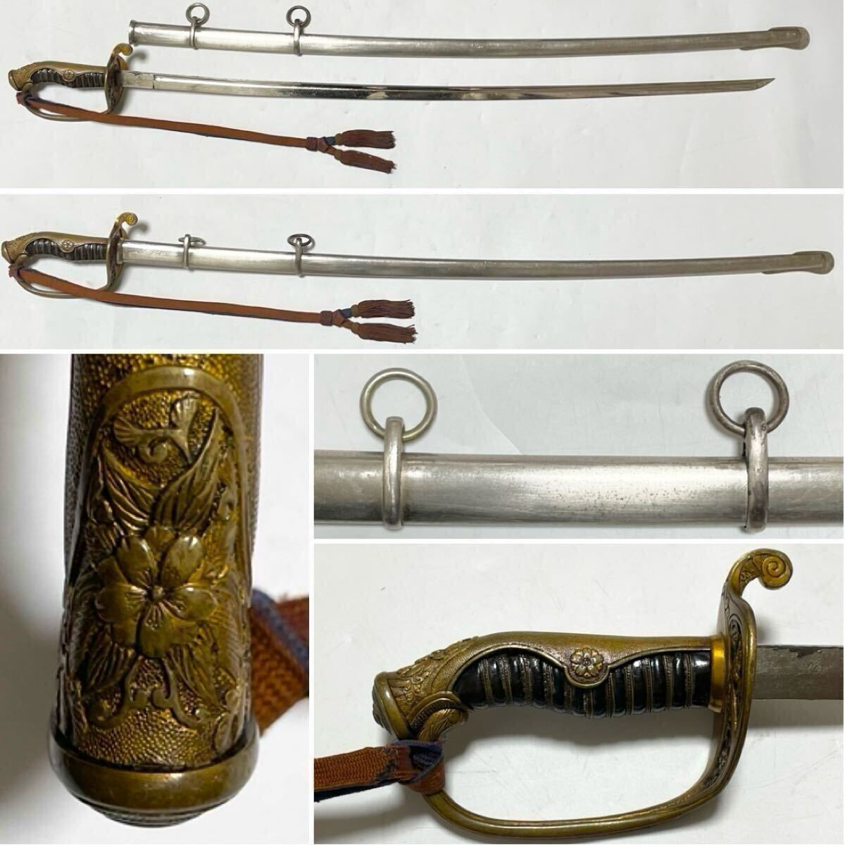 染付 手書き 角皿 骨董品 31cm アンティーク 古道具 明治 大正