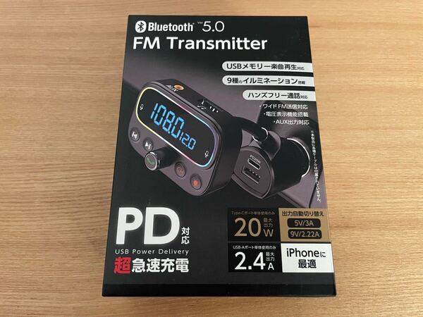 【送料込み即決】多摩電子工業 Bluetooth FMトランスミッター フレキタイプ USBメモリ スマートフォン スマホ 音楽再生 TKTB29K