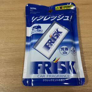 【送料込み即決】SEIWA セイワ フリスク ACフレグランス クラシックミントの香り 芳香 消臭 エアコン取付 カーフレグランス 芳香剤 FK1
