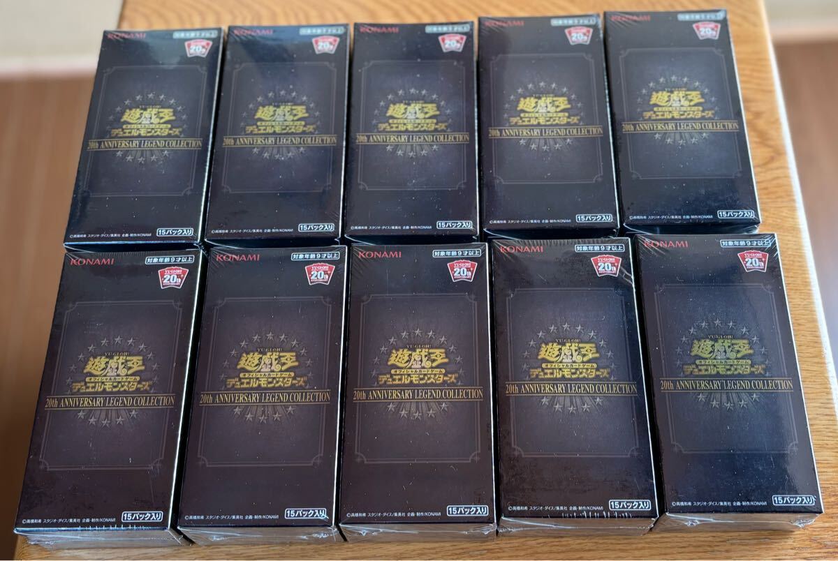 Yahoo!オークション -「20th anniversary legend collection box Yahoo!オークション -「20th anniversary legend collection box