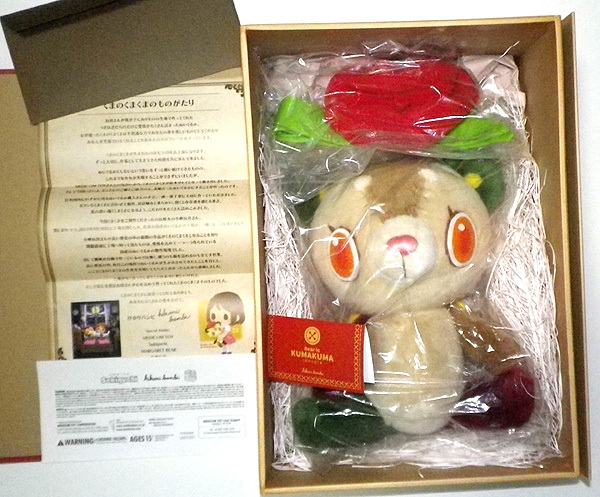 ★ aiai♡ sound card for your ZX Spectrum – ZX AY by