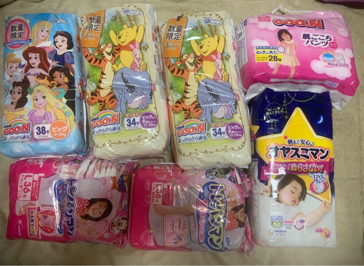 Yahoo!オークション -「トレパンマン」(おむつ、トイレ用品) の