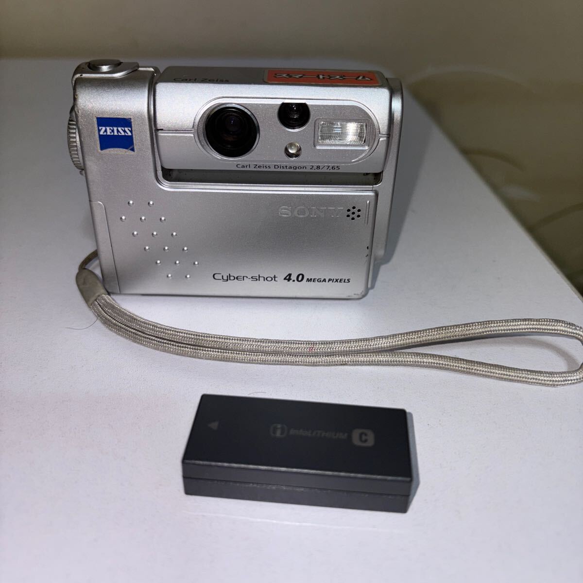 Yahoo!オークション -「dsc-f77」の落札相場・落札価格 Yahoo!オークション -「dsc-f77」の落札相場・落札価格