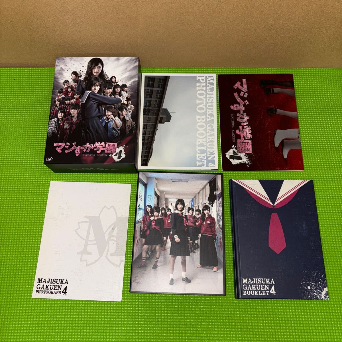 2025年最新】Yahoo!オークション -akb48 マジすか学園 dvdの中古
