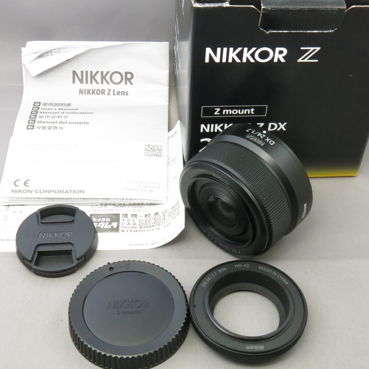 2025年最新】Yahoo!オークション -nikkor z dx 24mm f 1.7の中古 2025年最新】Yahoo!オークション -nikkor z dx 24mm f 1.7の中古