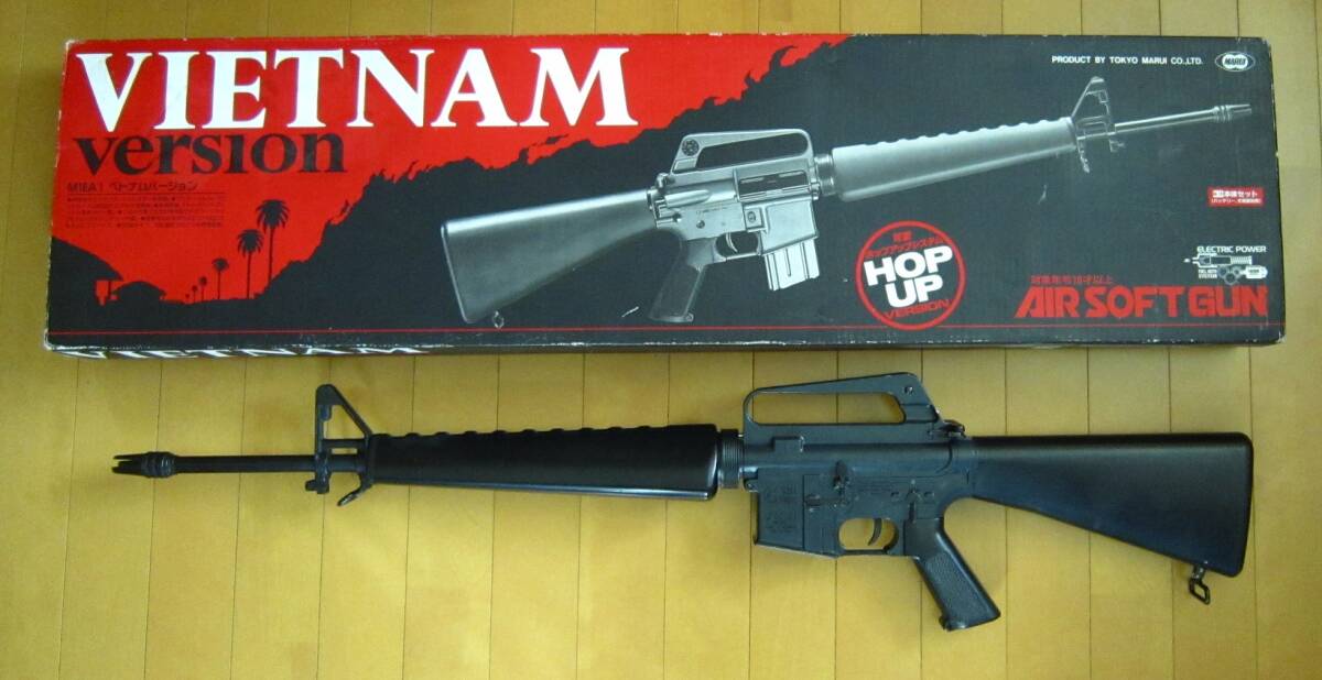 Yahoo!オークション -「マルイ m16 カスタム」の落札相場・落札価格