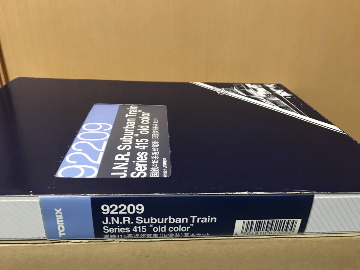 Yahoo!オークション -「92209」(Nゲージ) (鉄道模型)の落札相場 Yahoo!オークション -「92209」(Nゲージ) (鉄道模型)の落札相場
