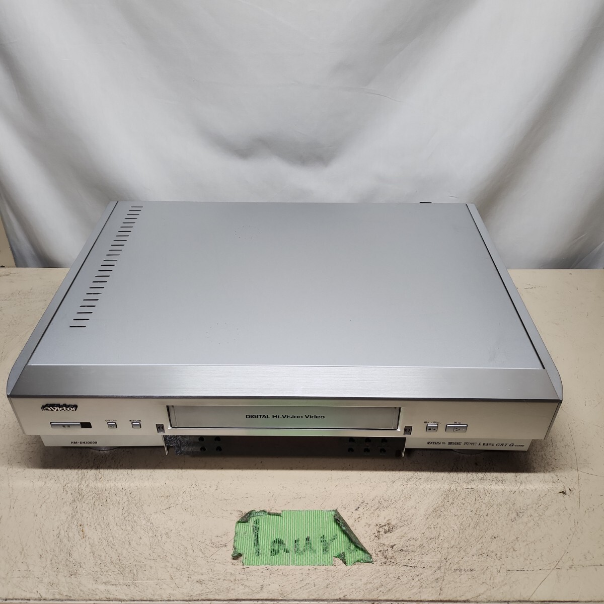 Yahoo!オークション -「hm-dh30000」(映像機器) の落札相場 Yahoo!オークション -「hm-dh30000」(映像機器) の落札相場