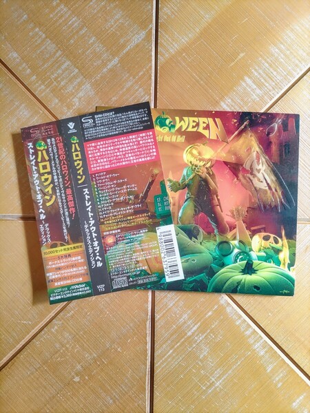 HELLOWEEN ハロウィン CD「ストレイト・アウト・オブ・ヘル 〜デラックス・エディション〜」(10000セット完全生産限定)