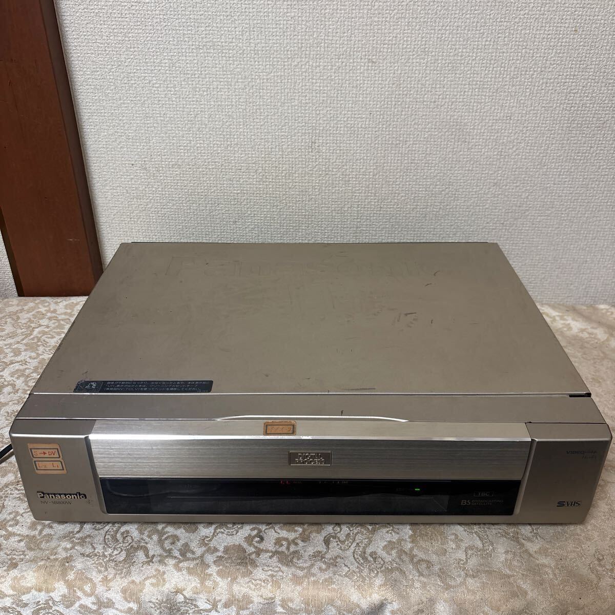 Yahoo!オークション -「nv-sb800w」の落札相場・落札価格 Yahoo!オークション -「nv-sb800w」の落札相場・落札価格