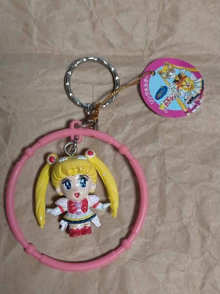 1995 プライズ 景品 非売品 スーパー セーラームーン キーホルダー フィギュア リングホルダー SUPER Sailor Moon Figure keychain keyring