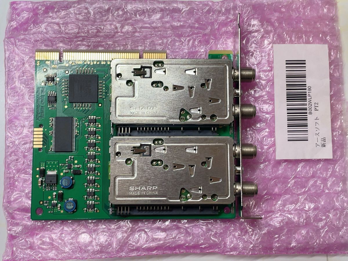Yahoo!オークション -「アースソフト pt2 rev.b」の落札相場 Yahoo!オークション -「アースソフト pt2 rev.b」の落札相場