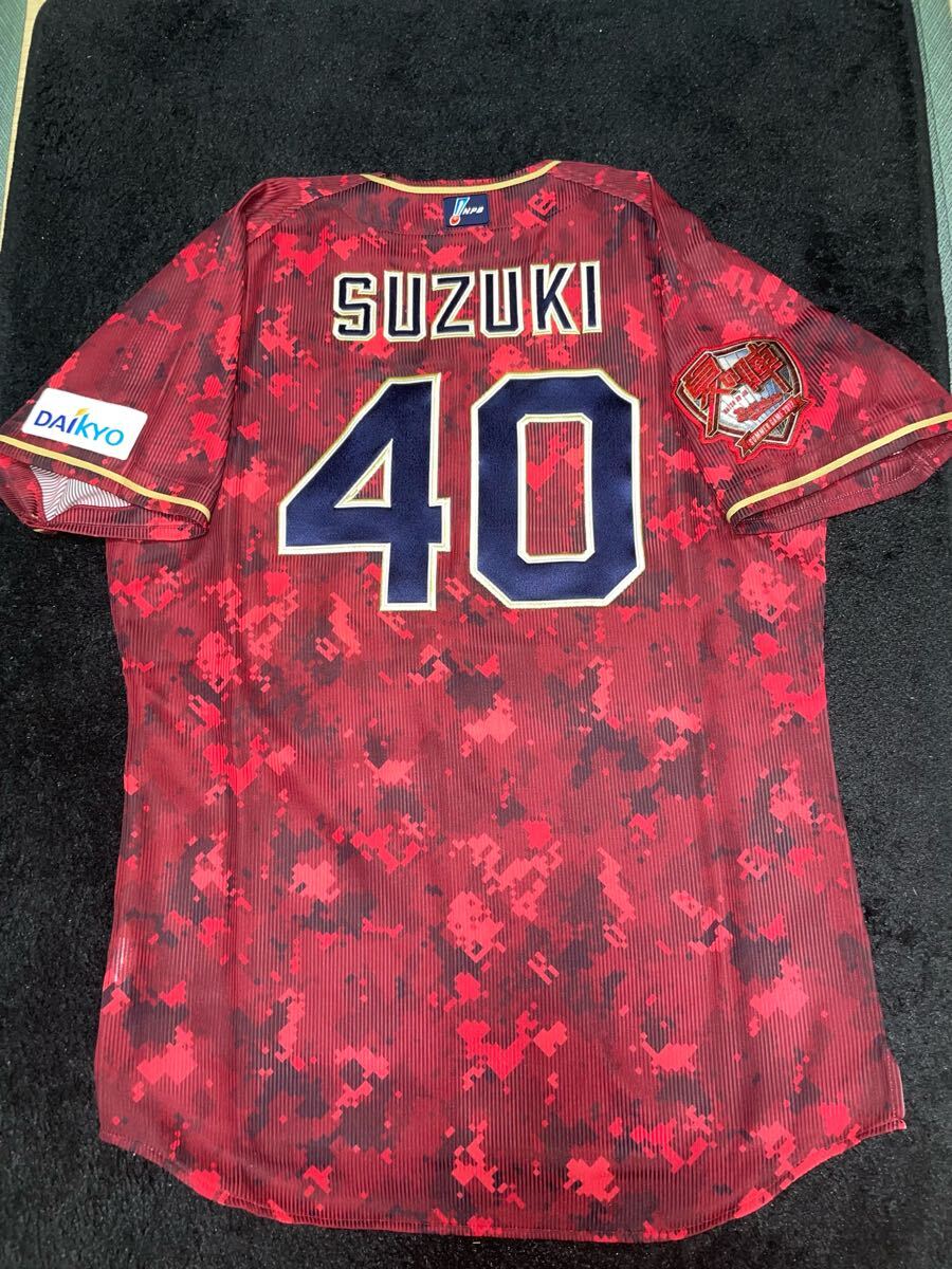 Yahoo!オークション -「オリックス サイン ユニフォーム」の落札 Yahoo!オークション -「オリックス サイン ユニフォーム」の落札