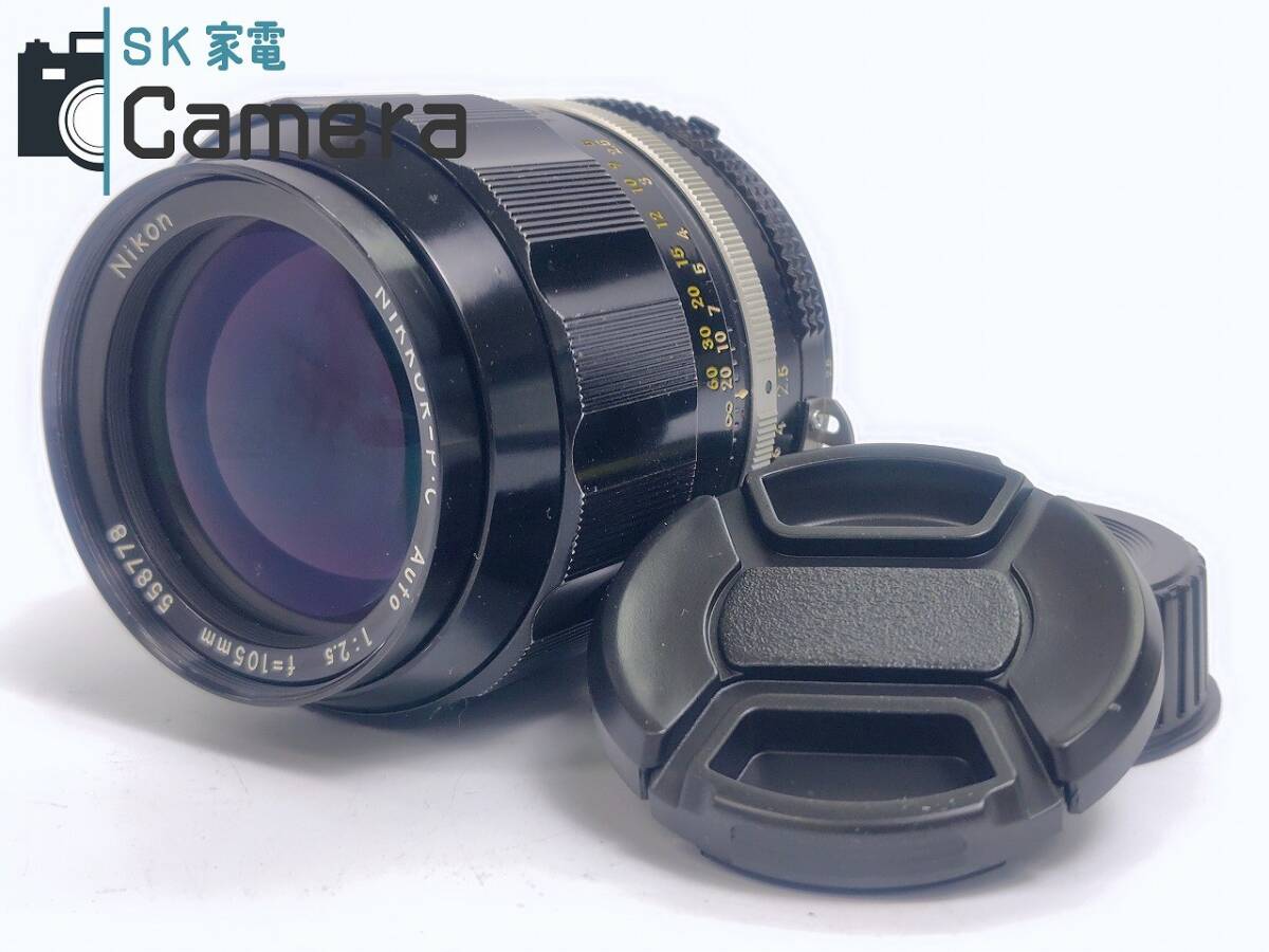 2025年最新】Yahoo!オークション -nikkor-p auto 105mm f2.5の 2025年最新】Yahoo!オークション -nikkor-p auto 105mm f2.5の