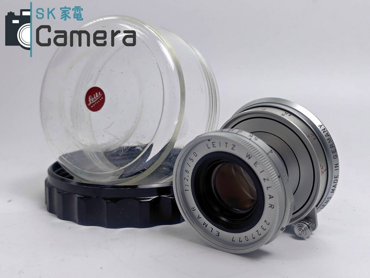 2025年最新】Yahoo!オークション -leica elmar 50mm f2.8 mの 2025年最新】Yahoo!オークション -leica elmar 50mm f2.8 mの