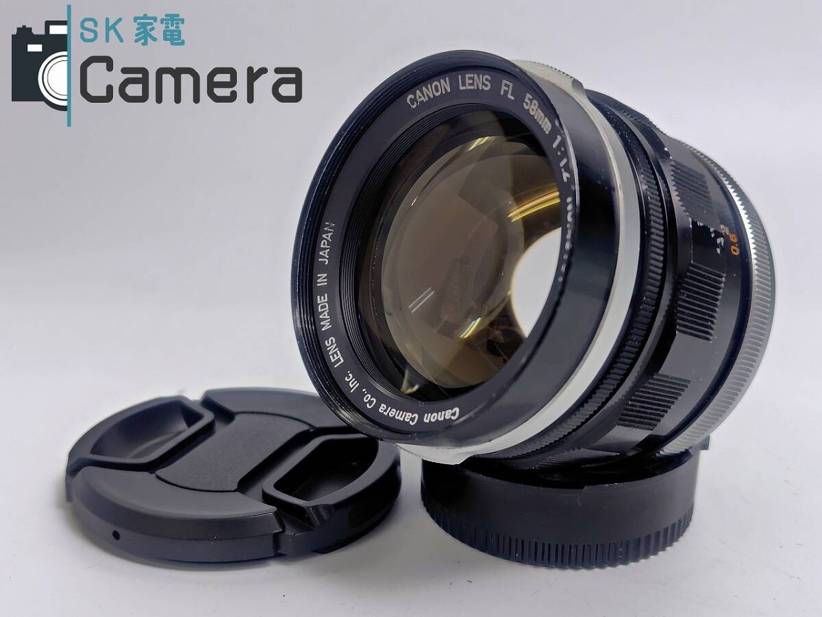 Yahoo!オークション -「canon fl 58mm f1.2」の落札相場・落札価格 Yahoo!オークション -「canon fl 58mm f1.2」の落札相場・落札価格