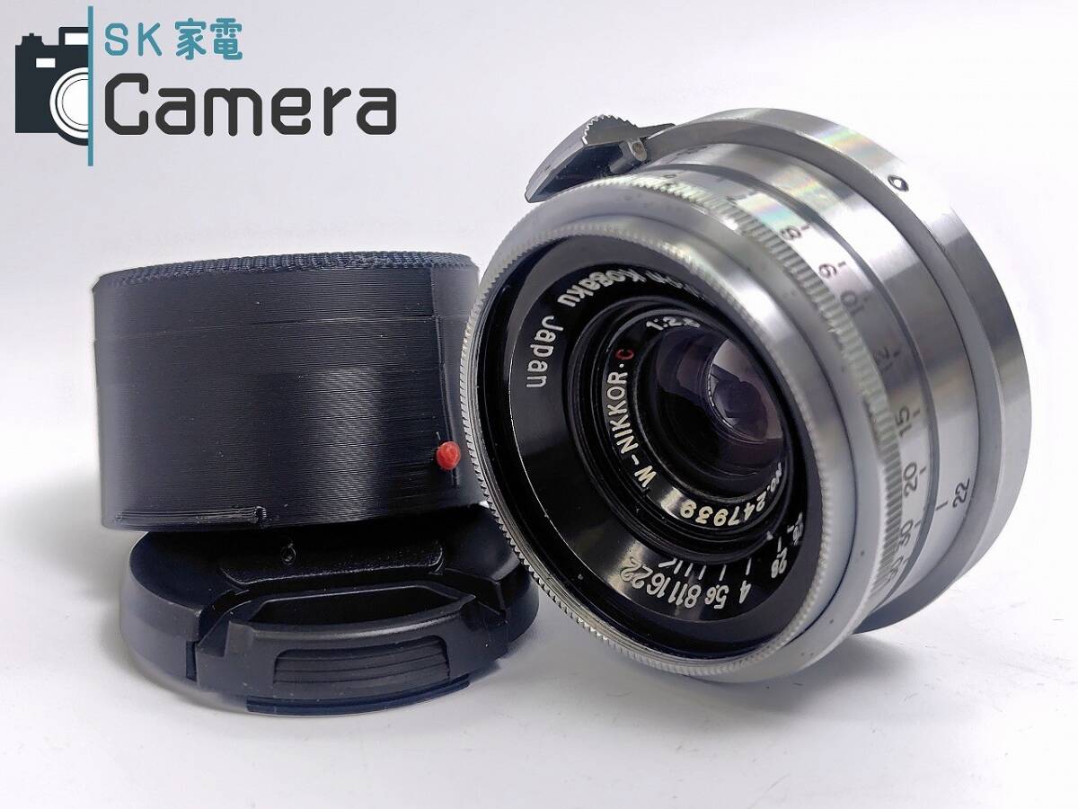 2025年最新】Yahoo!オークション -w-nikkor 3.5cm 2.5の中古品 2025年最新】Yahoo!オークション -w-nikkor 3.5cm 2.5の中古品