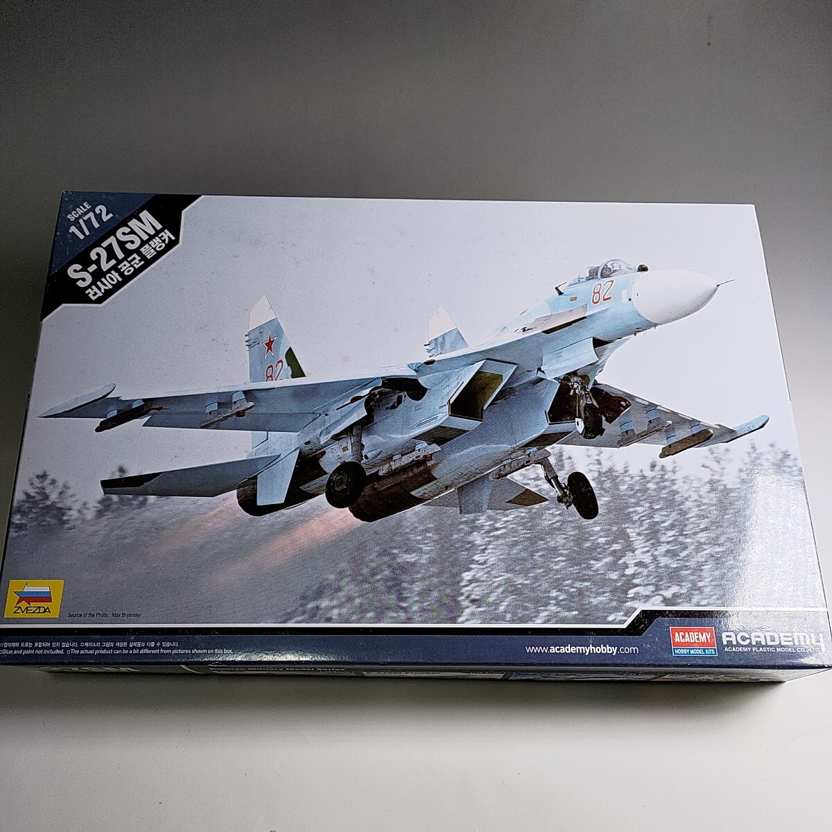 2025年最新】Yahoo!オークション -su-27 1/72の中古品・新品 2025年最新】Yahoo!オークション -su-27 1/72の中古品・新品