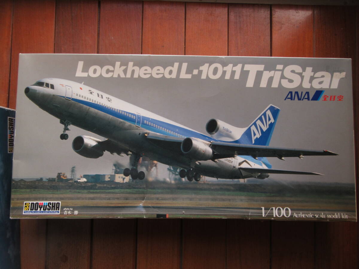Yahoo!オークション -「l-1011」(プラモデル) の落札相場・落札価格 Yahoo!オークション -「l-1011」(プラモデル) の落札相場・落札価格