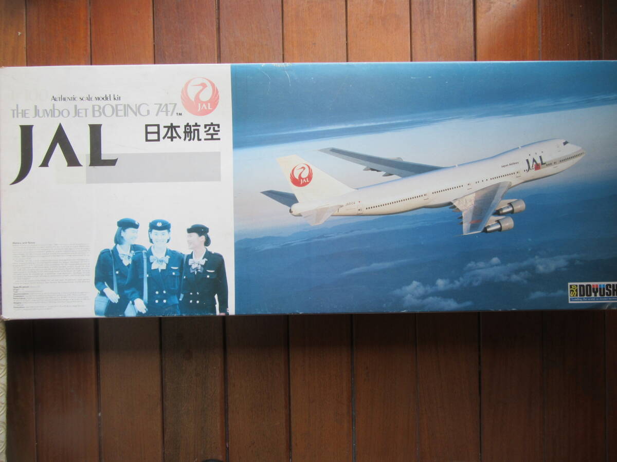 Yahoo!オークション -「1/100 boeing 747」(プラモデル) の落札 Yahoo!オークション -「1/100 boeing 747」(プラモデル) の落札