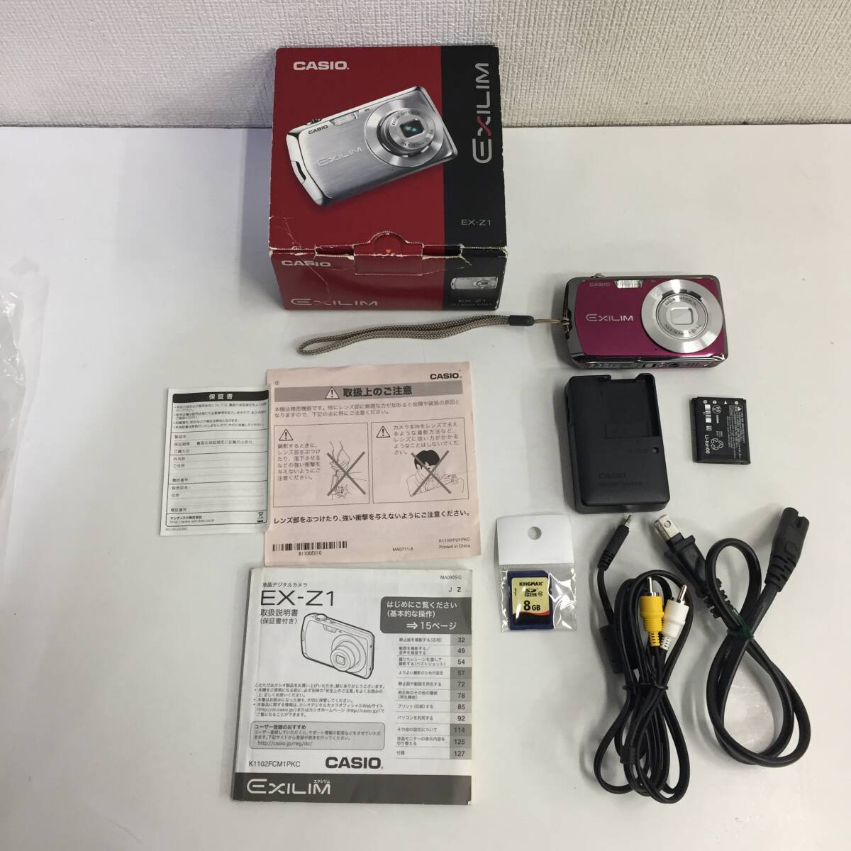 Yahoo!オークション -「デジカメ sdカード」(カシオ Yahoo!オークション -「デジカメ sdカード」(カシオ