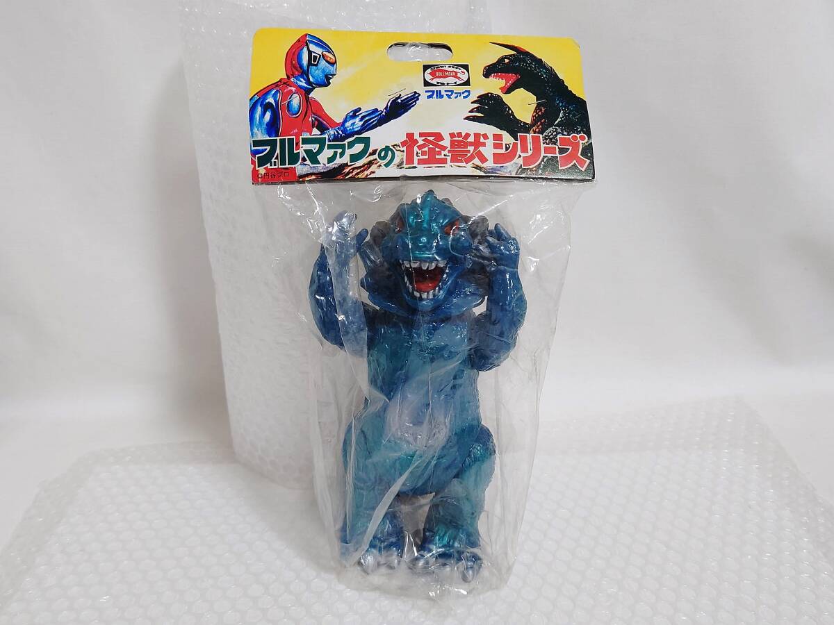2025年最新】Yahoo!オークション -怪獣ジラースの中古品・新品 2025年最新】Yahoo!オークション -怪獣ジラースの中古品・新品