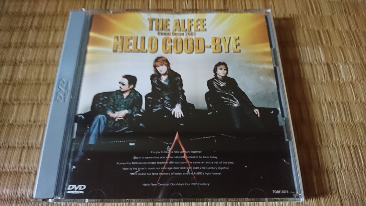 Yahoo!オークション -「the good-bye」(DVD) の落札相場・落札価格 Yahoo!オークション -「the good-bye」(DVD) の落札相場・落札価格
