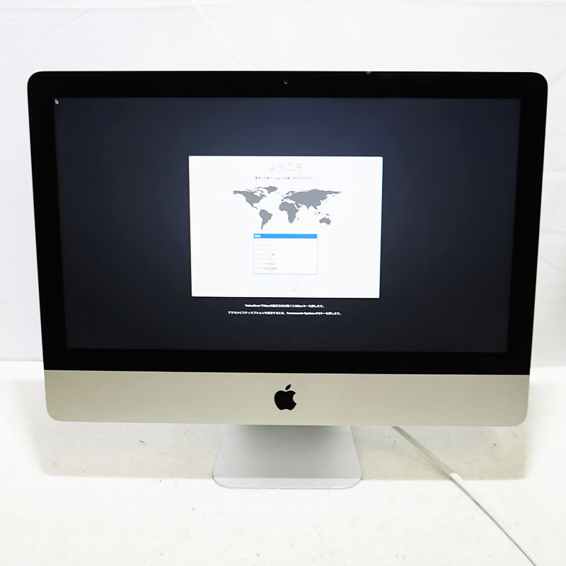 2025年最新】Yahoo!オークション -imac 21.5 late 2012の中古品 2025年最新】Yahoo!オークション -imac 21.5 late 2012の中古品