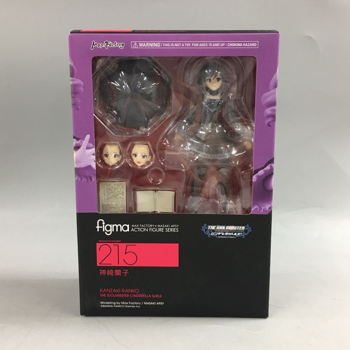 Yahoo!オークション -「figma 神崎蘭子」(フィギュア) の落札