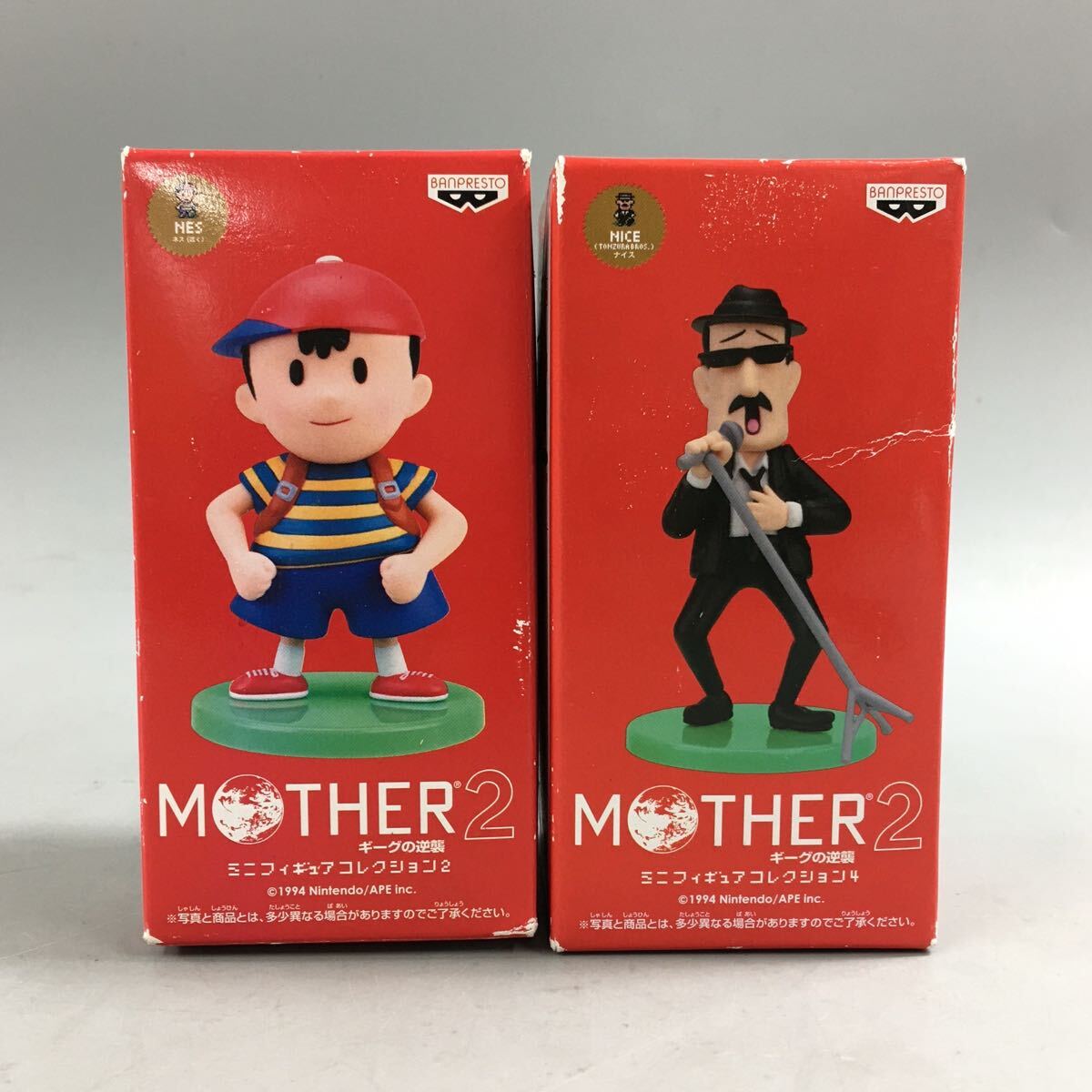 Yahoo!オークション -「mother2 ミニフィギュアコレクション」の Yahoo!オークション -「mother2 ミニフィギュアコレクション」の