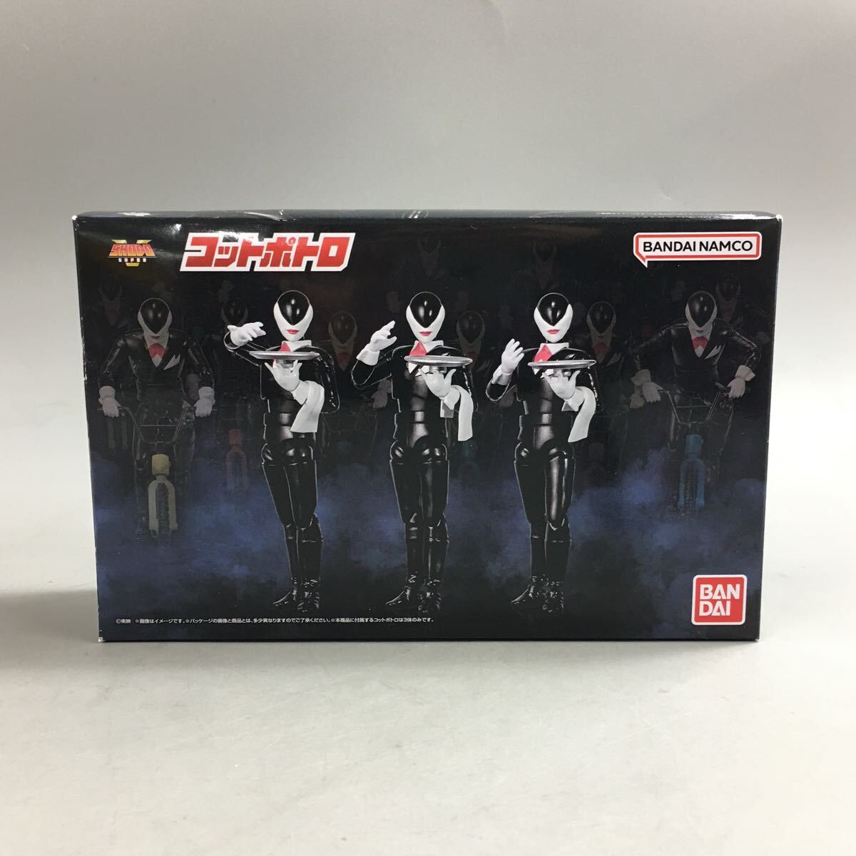 Yahoo!オークション -「SHODO SUPER 五星戦隊ダイレンジャー」の Yahoo!オークション -「SHODO SUPER 五星戦隊ダイレンジャー」の