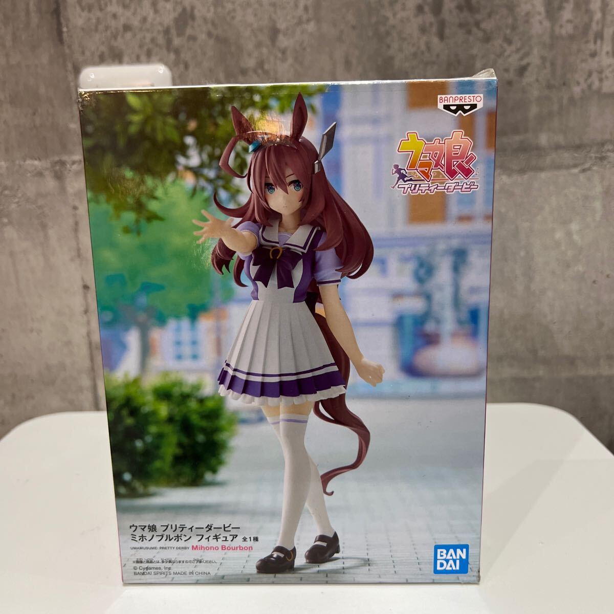 2025年最新】ウマ娘 ミホノブルボン フィギュア おすすめ商品 2025年最新】ウマ娘 ミホノブルボン フィギュア おすすめ商品