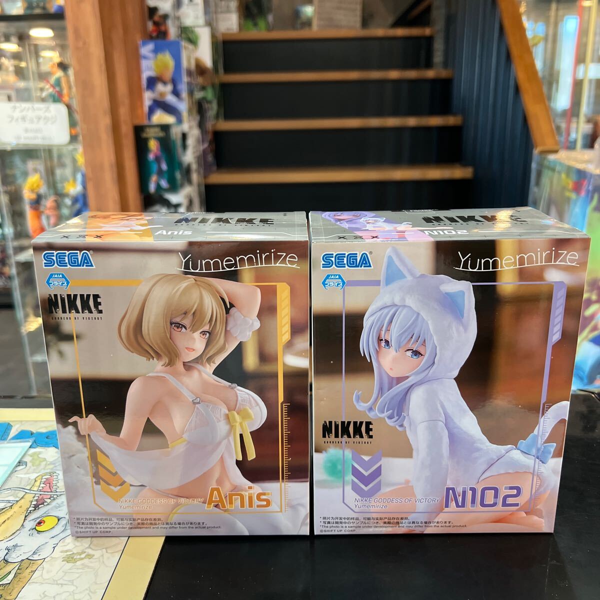 Yahoo!オークション -「アニス nikke」の落札相場・落札価格 Yahoo!オークション -「アニス nikke」の落札相場・落札価格