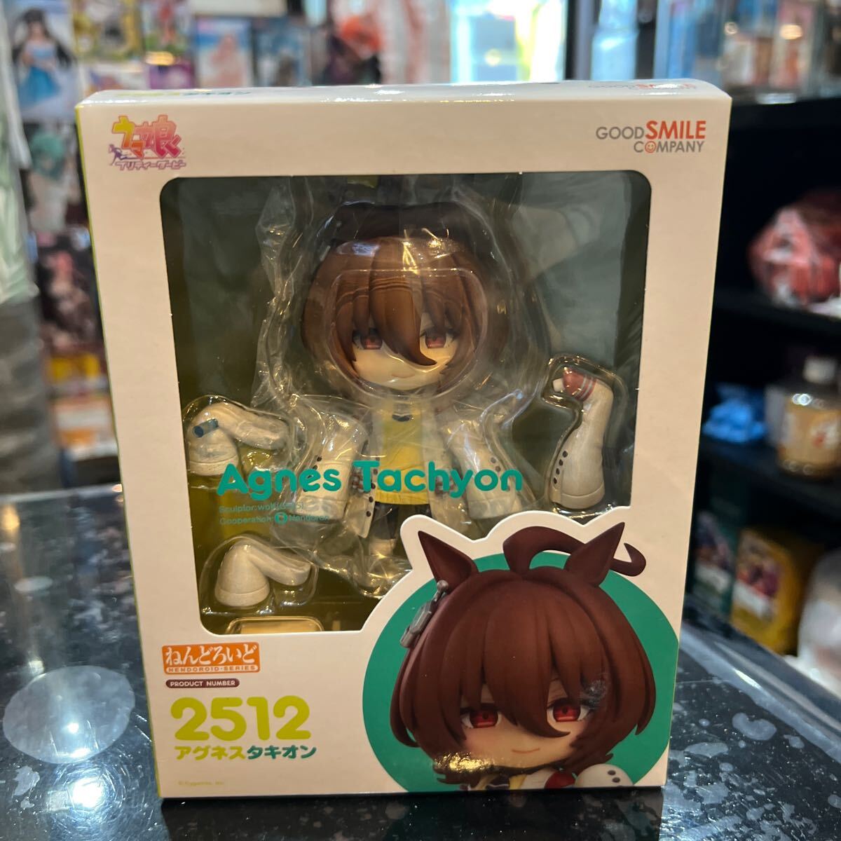 Yahoo!オークション -「ウマ娘 フィギュアアグネスタキオン Yahoo!オークション -「ウマ娘 フィギュアアグネスタキオン