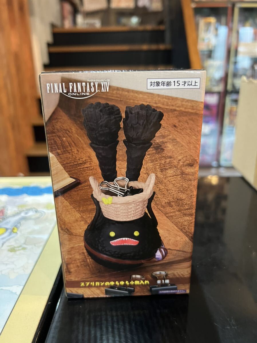Yahoo!オークション -「ff14 スプリガン」(フィギュア) の落札 Yahoo!オークション -「ff14 スプリガン」(フィギュア) の落札