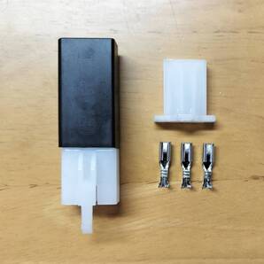 超小型 ICウインカーリレー カプラー 端子付き ウインカーのLED化や スカチューン等に!