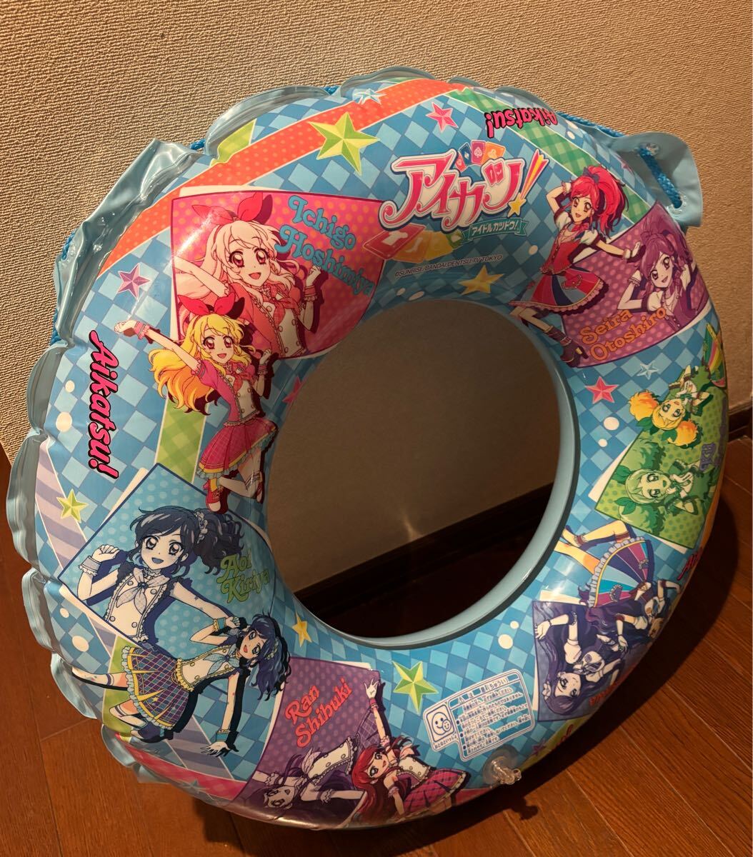 Yahoo!オークション -「アイカツ 浮き輪」(おもちゃ、ゲーム) の