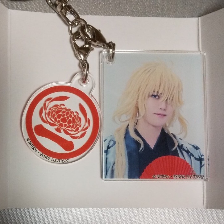 2025年最新】Yahoo!オークション -則宗の中古品・新品・未使用品一覧