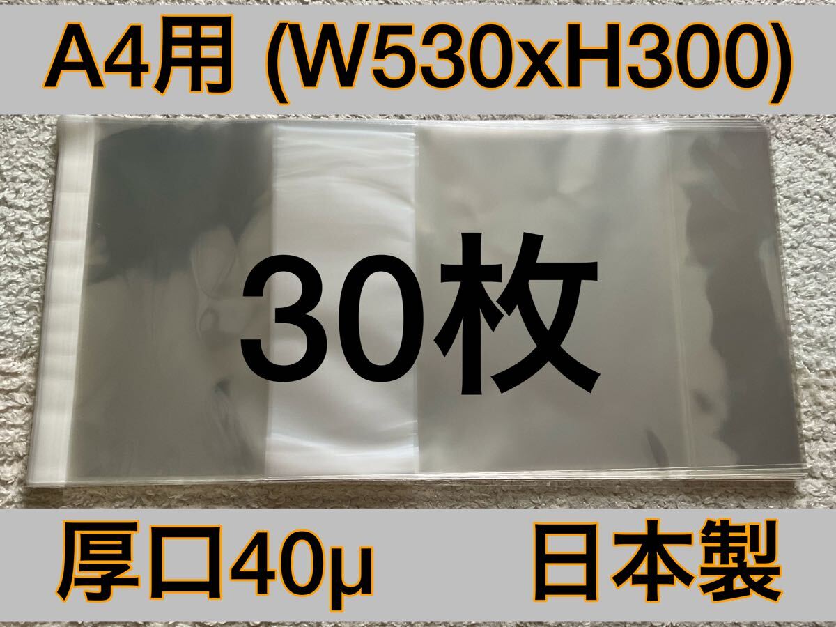 2025年最新】Yahoo!オークション -氷菓 画集の中古品・新品・未