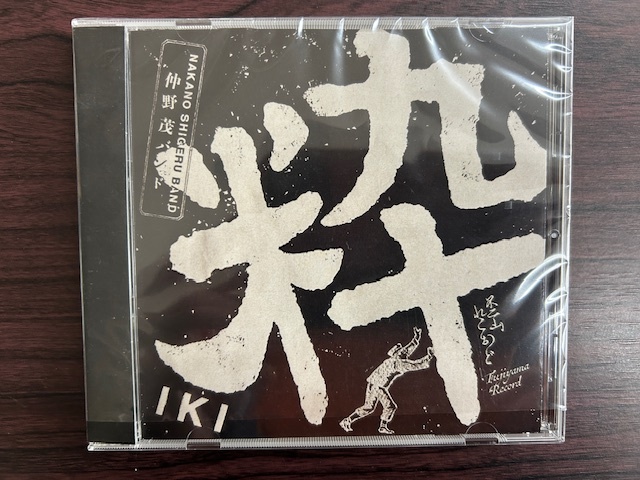 Amazon.co.jp: DVD 帯付き ライブ帝国 アナーキー 亜無亜危異 仲
