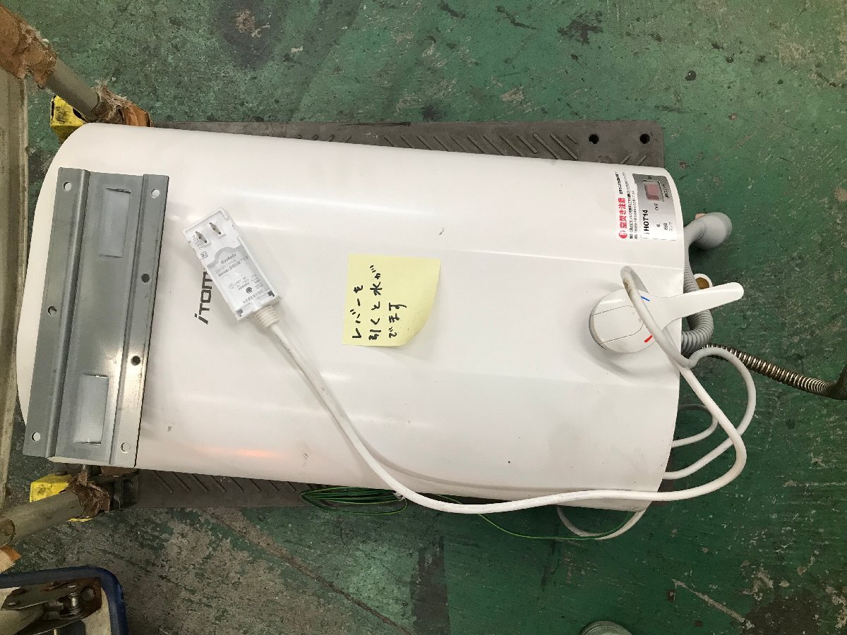 Yahoo!オークション -「ewm-14n」の落札相場・落札価格 Yahoo!オークション -「ewm-14n」の落札相場・落札価格