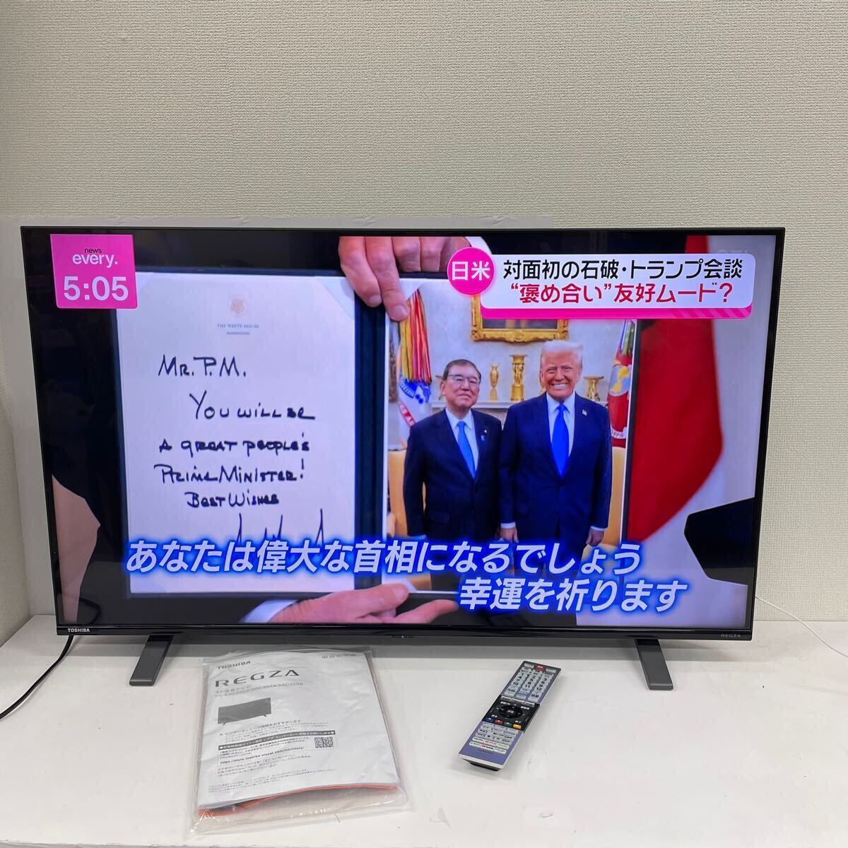 〔未使用品〕 液晶テレビ REGZA(レグザ) 43C350X ［43V型 ／Bluetooth非対応 ／4K対応 ／BS・CS 4Kチューナー内蔵  ／YouTube対応］