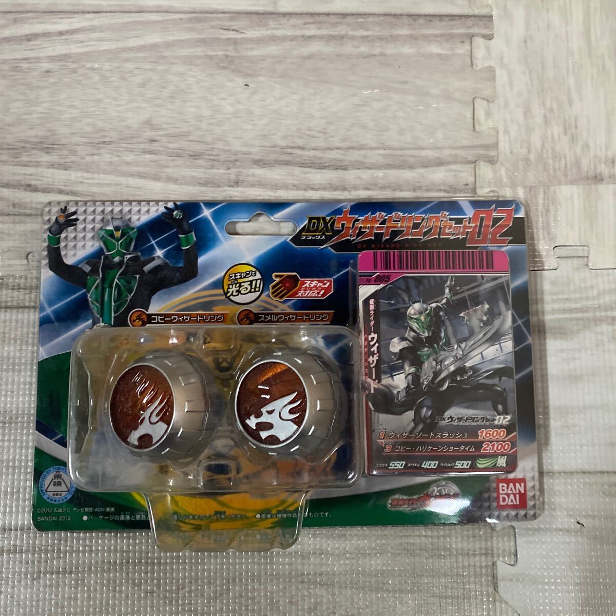 2025年最新】Yahoo!オークション -ウィザードリング レアの中古