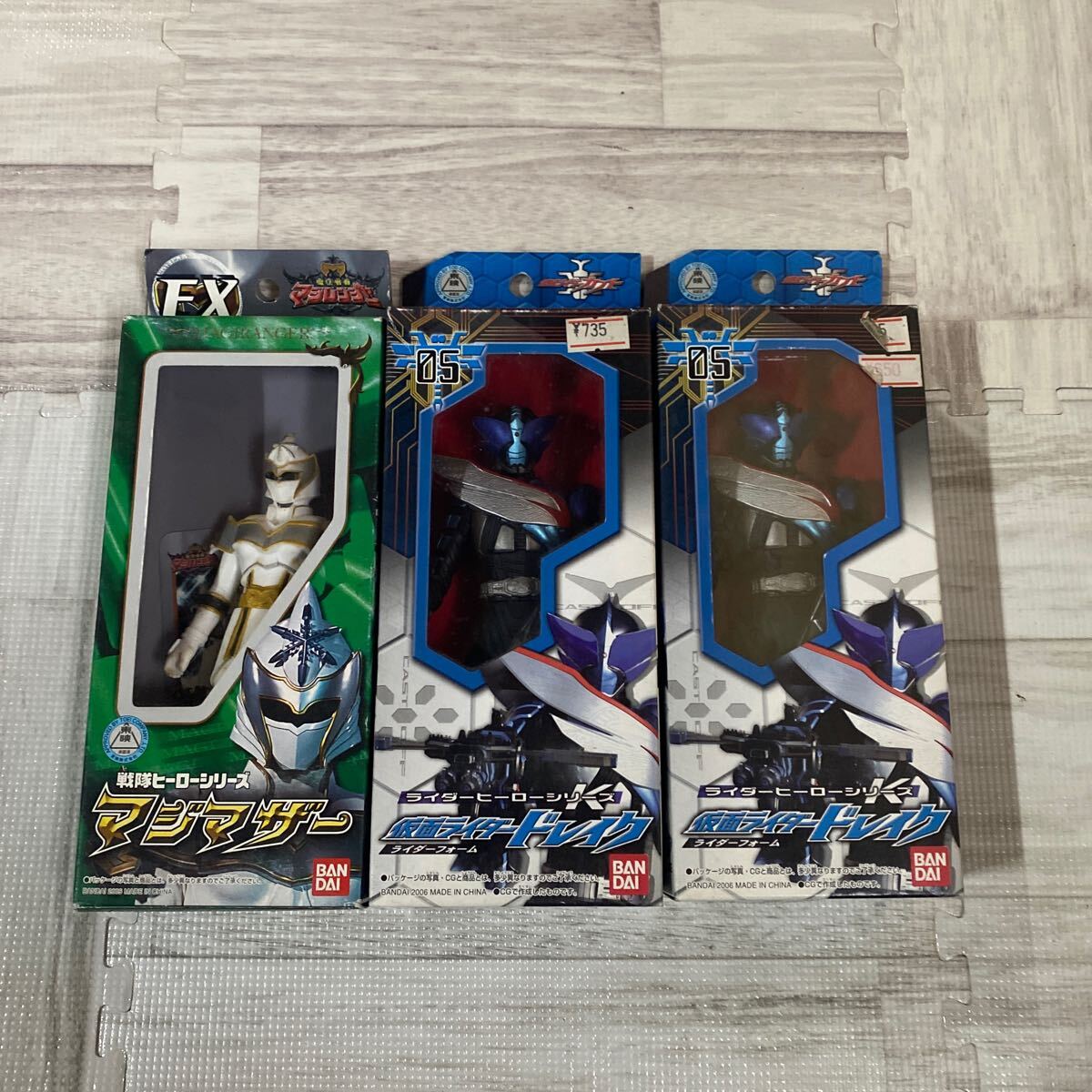 Yahoo!オークション -「仮面ライダー ソフビ レア」の落札相場 Yahoo!オークション -「仮面ライダー ソフビ レア」の落札相場