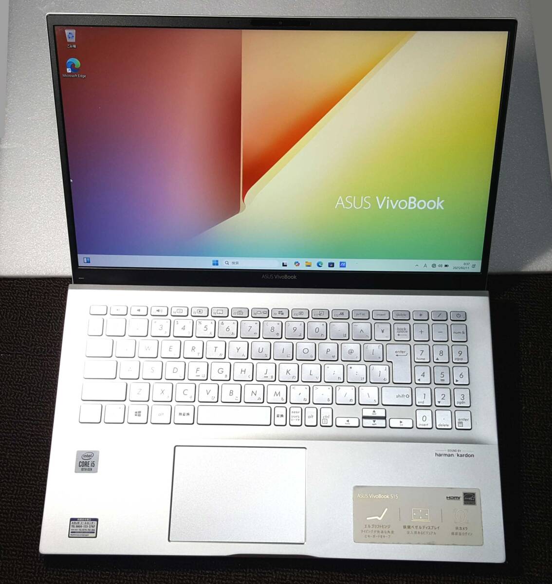 2025年最新】Yahoo!オークション - 15インチ~(ASUS ノートブック、ノートパソコン)の中古品・新品・未使用品一覧 2025年最新】Yahoo!オークション - 15インチ~(ASUS ノートブック、ノートパソコン)の中古品・新品・未使用品一覧