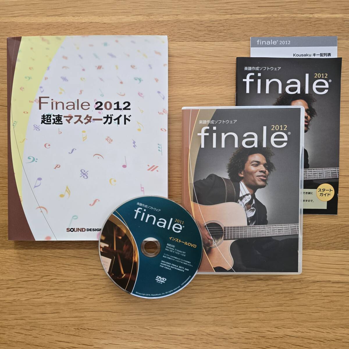 Yahoo!オークション -「finale」(Windows) (パッケージ版)の落札 Yahoo!オークション -「finale」(Windows) (パッケージ版)の落札