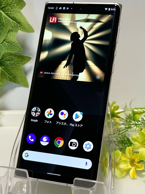 Yahoo!オークション -「leica leitz phone」の落札相場・落札価格 Yahoo!オークション -「leica leitz phone」の落札相場・落札価格