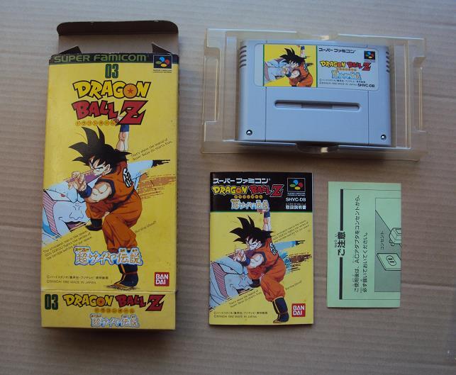 Yahoo!オークション -「sfc ドラゴンボールz 超サイヤ伝説」の