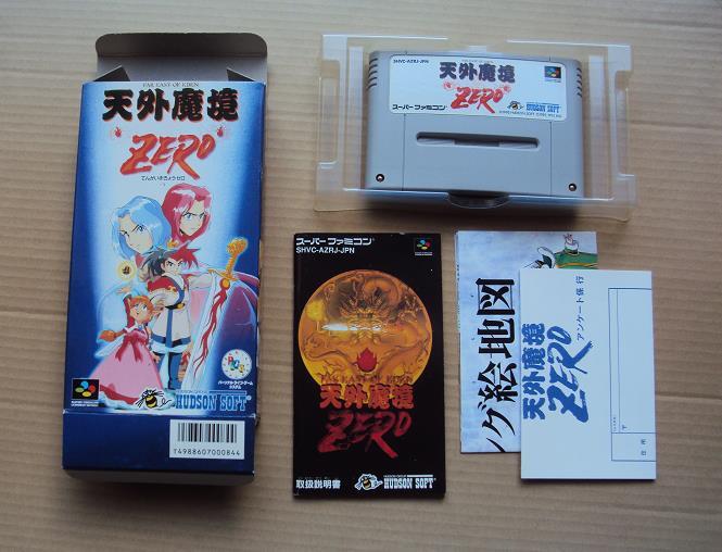 Yahoo!オークション -「天外魔境」(スーパーファミコン) (テレビ Yahoo!オークション -「天外魔境」(スーパーファミコン) (テレビ