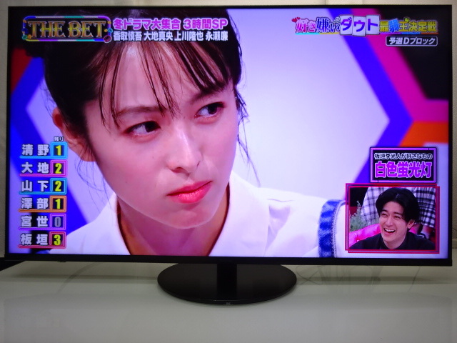 2025年最新】Yahoo!オークション -パナソニック ビエラ 55インチ 2025年最新】Yahoo!オークション -パナソニック ビエラ 55インチ